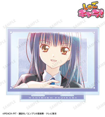 藤咲 なぎひこ Ani-Art aqua label BIGアクリルスタンド