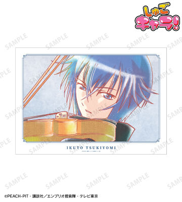 月詠 イクト Ani-Art aqua label A3マット加工ポスター