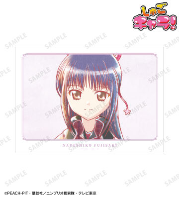 藤咲 なでしこ Ani-Art aqua label A3マット加工ポスター