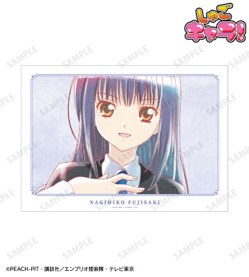 藤咲 なぎひこ Ani-Art aqua label A3マット加工ポスター