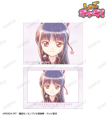 藤咲 なでしこ Ani-Art aqua label ブロマイド2枚セット