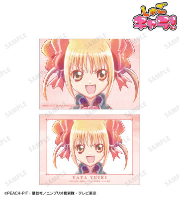 結木 やや Ani-Art aqua label ブロマイド2枚セット