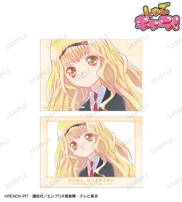 真城 りま Ani-Art aqua label ブロマイド2枚セット