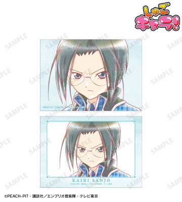 三条 海里 Ani-Art aqua label ブロマイド2枚セット