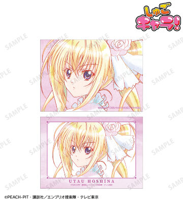 ほしな 歌唄 Ani-Art aqua label ブロマイド2枚セット