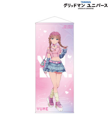 描き下ろし 南 夢芽 Y2K ver. 等身大タペストリー