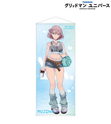 描き下ろし ムジナ Y2K ver. 等身大タペストリー