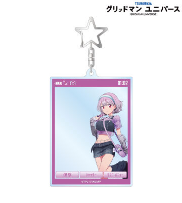 描き下ろし 新条アカネ Y2K ver. BIGアクリルキーホルダー