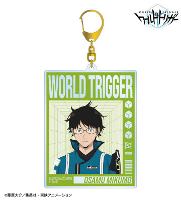 【先行受注】描き下ろし 三雲 修 戦闘開始ver. BIGアクリルキーホルダー