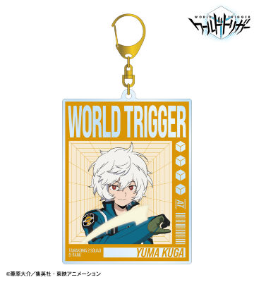 描き下ろし 空閑 遊真 戦闘開始ver. BIGアクリルキーホルダー