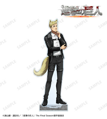 描き下ろし エルヴィン 狼男ver. BIGアクリルスタンド