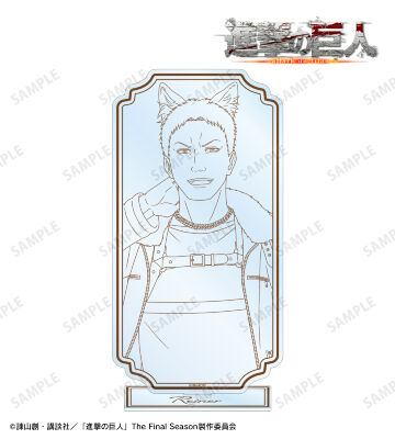 描き下ろし ライナー 狼男・線画ver. BIGアクリルスタンド