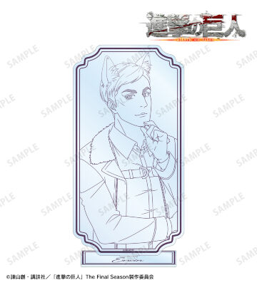 描き下ろし エルヴィン 狼男・線画ver. BIGアクリルスタンド