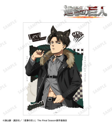 描き下ろし リヴァイ 狼男ver. A3マット加工ポスター