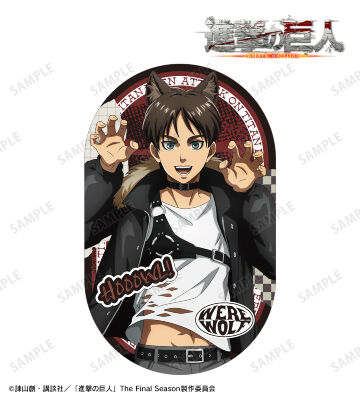 描き下ろし エレン 狼男ver. ダイカットステッカー