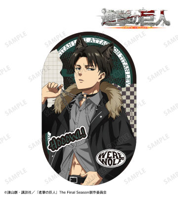 描き下ろし リヴァイ 狼男ver. ダイカットステッカー