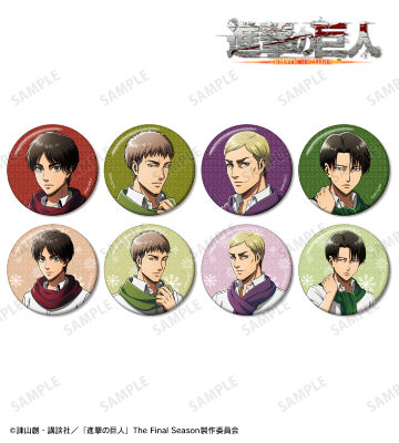 描き下ろし マフラー着用ver. トレーディンググリッター缶バッジ