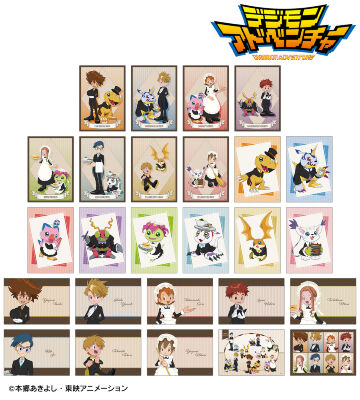 描き下ろし メイド&執事ver. トレーディングブロマイド