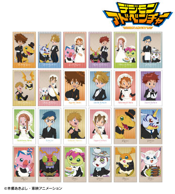 描き下ろし メイド&執事ver. トレーディングイラストカード