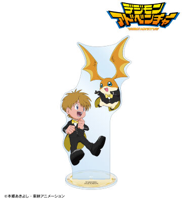 描き下ろし 高石タケル&パタモン メイド&執事ver. 特大アクリルスタンド