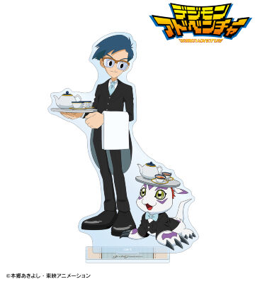 描き下ろし 城戸丈&ゴマモン メイド&執事ver. BIGアクリルスタンド