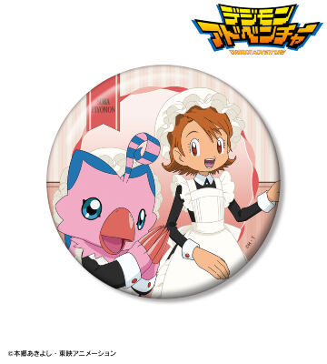 描き下ろし 武之内空&ピヨモン メイド&執事ver. 100mm缶バッジ