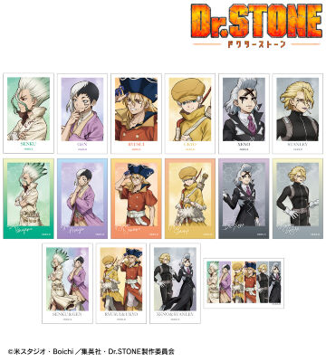 【先行受注】描き下ろし 歩みver. トレーディングイラストカード