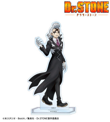 【先行受注】描き下ろし Dr.ゼノ 歩みver. BIGアクリルスタンド