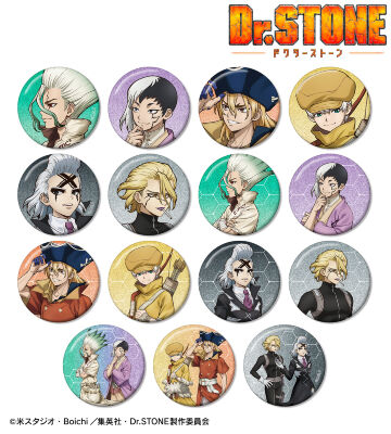 描き下ろし 歩みver. トレーディンググリッター缶バッジ