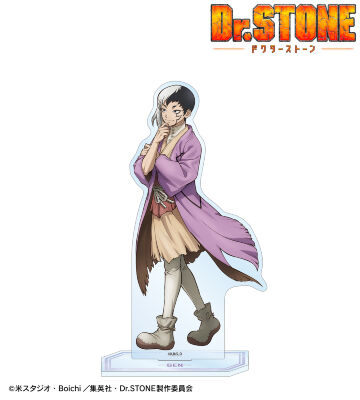 描き下ろし あさぎりゲン 歩みver. BIGアクリルスタンド