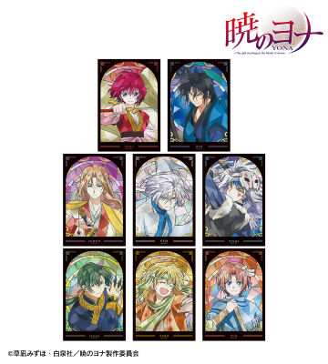 トレーディング Aure Glass クリアカード