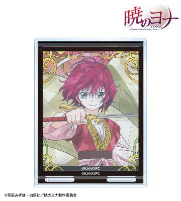 ヨナ Aure Glass パーツ付きBIGアクリルスタンド