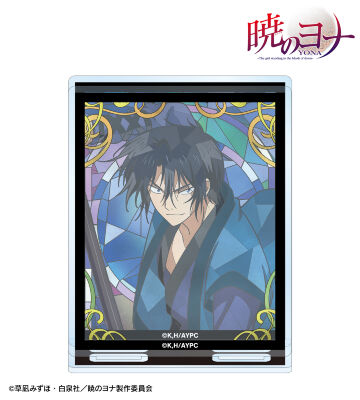 ハク Aure Glass パーツ付きBIGアクリルスタンド