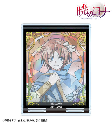 ユン Aure Glass パーツ付きBIGアクリルスタンド