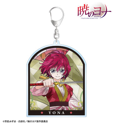 ヨナ Aure Glass BIGアクリルキーホルダー