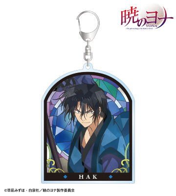 ハク Aure Glass BIGアクリルキーホルダー