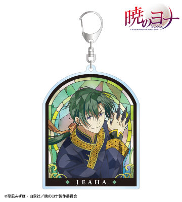 ジェハ Aure Glass BIGアクリルキーホルダー