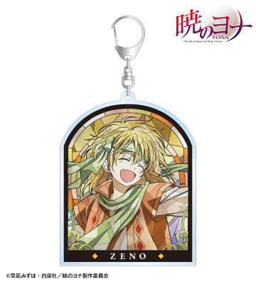 ゼノ Aure Glass BIGアクリルキーホルダー