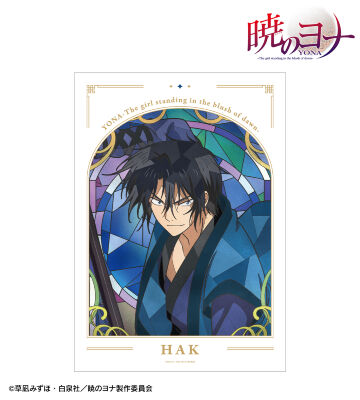 ハク Aure Glass A3マット加工ポスター