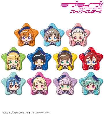 トレーディング ちょこんと！ スーパースター!!ver. 星型缶バッジ