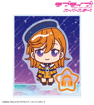 澁谷かのん ちょこんと！ スーパースター!!ver. パーツ付きBIGアクリルスタンド