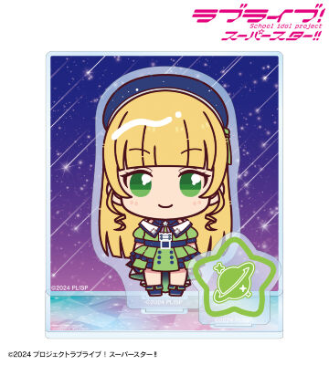 平安名すみれ ちょこんと！ スーパースター!!ver. パーツ付きBIGアクリルスタンド