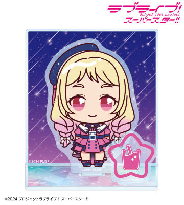 鬼塚夏美 ちょこんと！ スーパースター!!ver. パーツ付きBIGアクリルスタンド