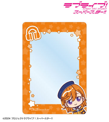 澁谷かのん ちょこんと！ スーパースター!!ver. B8硬質ケース