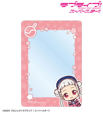 嵐 千砂都 ちょこんと！ スーパースター!!ver. B8硬質ケース