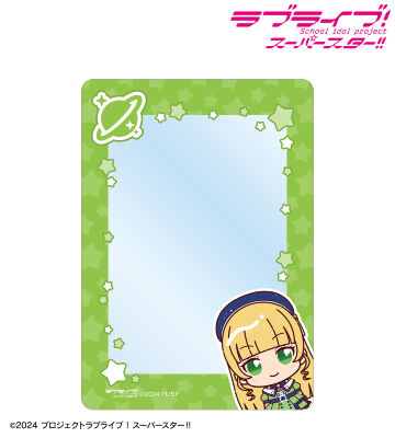 平安名すみれ ちょこんと！ スーパースター!!ver. B8硬質ケース