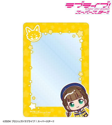 桜小路きな子 ちょこんと！ スーパースター!!ver. B8硬質ケース