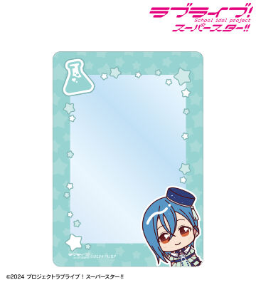 若菜四季 ちょこんと！ スーパースター!!ver. B8硬質ケース