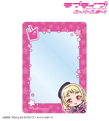 鬼塚夏美 ちょこんと！ スーパースター!!ver. B8硬質ケース