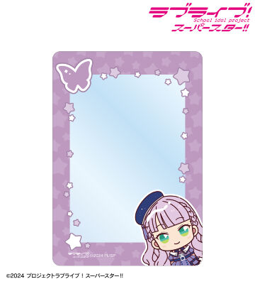 ウィーン・マルガレーテ ちょこんと！ スーパースター!!ver. B8硬質ケース